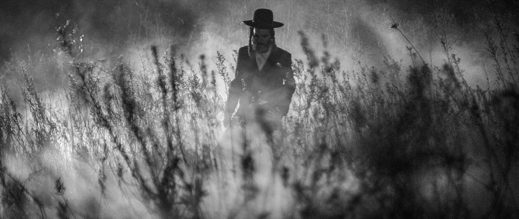 Tikkun - spillefilm af Avishai Sivan