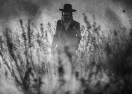 Tikkun - spillefilm af Avishai Sivan