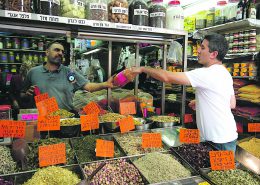 In Search Of Israeli Cusine