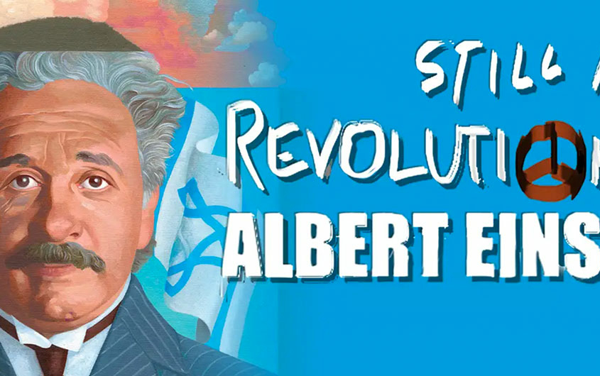 Albert Einstein film image